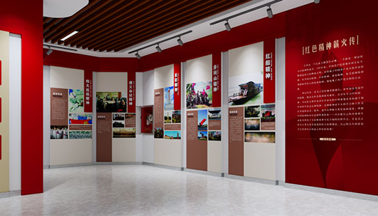山东学校展厅展馆设计