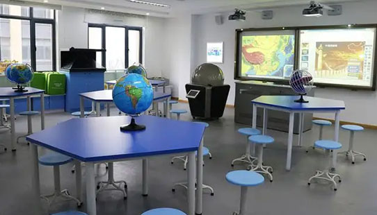 山东数字化地理教室